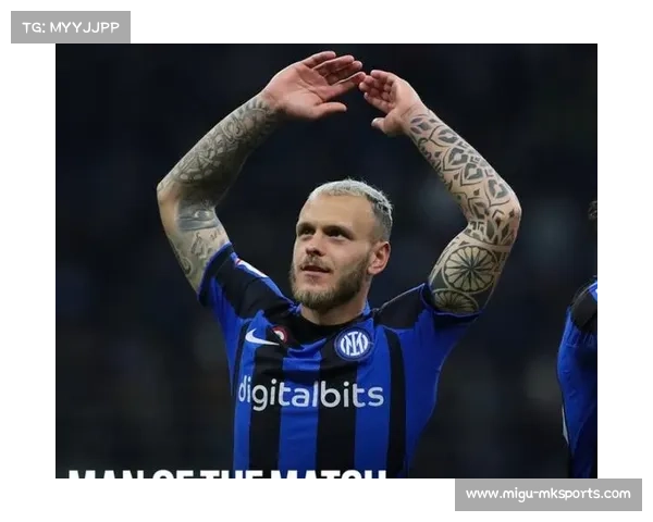 迪马尔科被评为国米1月最佳球员候选，7场比赛4球2助